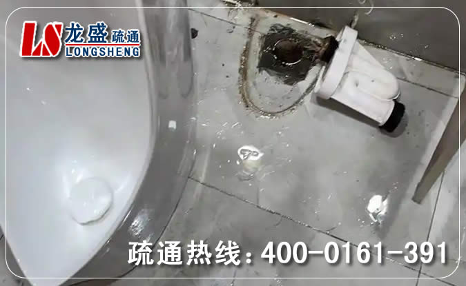 广州卫生间管道疏通