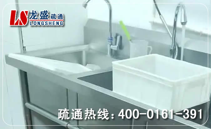广州下水管道疏通清理