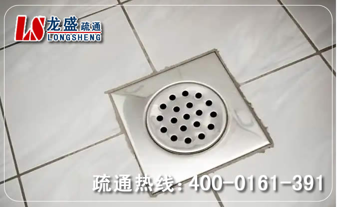 广州卫生间地漏通下水