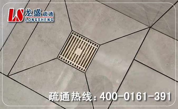 广州厨房地漏管道疏通