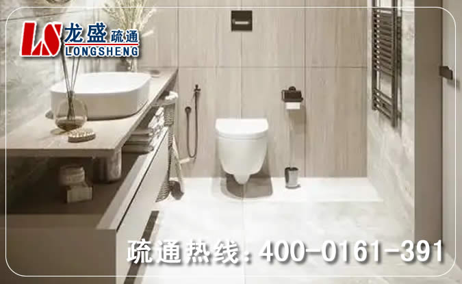 广州厕所除异味