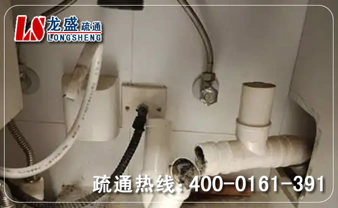 广州下水道反味治理