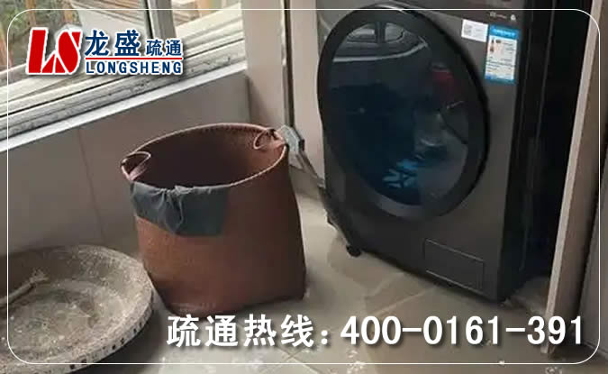 广州阳台疏通下水道