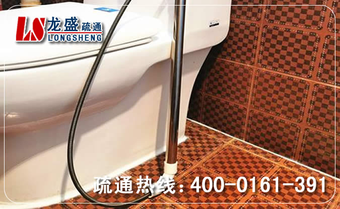 广州马桶管道疏通
