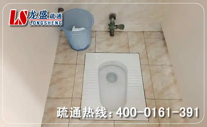 广州蹲坑蹲便管道疏通