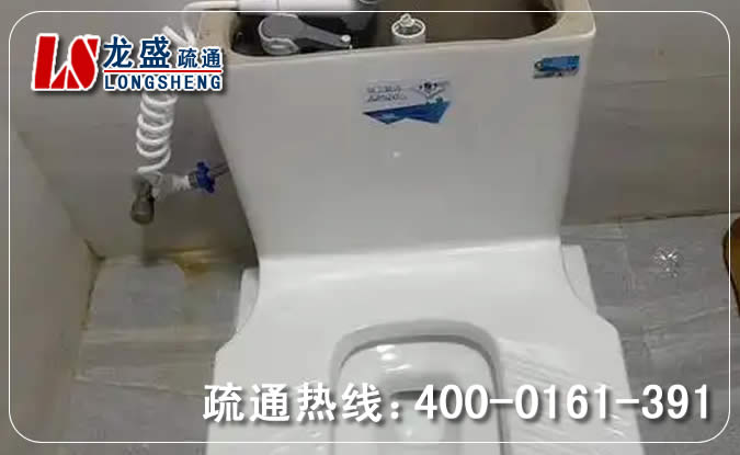 广州厕所蹲便通下水